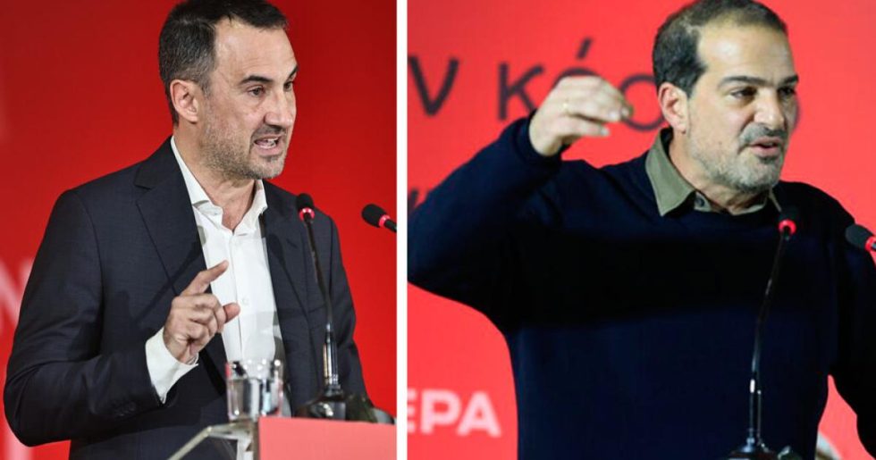 Εύθραυστος συμβιβασμός